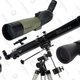 Celestron Gold Box | Amazon